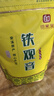 印象堂茶叶特级原产铁观音500g2026新茶清香型袋装乌龙茶礼品自己喝 实拍图