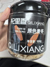 杞里香 麦冬100g 四川麦门冬茶泡水年货补品麦冬五味子茶玉竹麦冬参津汤 实拍图