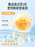 Swisse斯维诗 复合B族维生素片 含8种复合维生素b族营养 蓝帽 90片*2瓶 实拍图