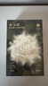 babycare山茶花高腰一次性内裤女孕妇产后大码产妇旅行月子免洗XXL码4条 实拍图