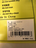 ALPINT MOUNTAIN埃尔蒙特CoolMax马拉松专业跑步袜男款登山袜徒步袜短筒运动袜子 实拍图