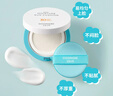 宫中秘策（GOONGBE）舒缓防晒气垫 SPF30PA++便携儿童户外防晒气垫防晒霜韩国进口14g 实拍图