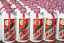 梅见茉莉梅见 青梅酒(低度甜酒微醺)330ml 12度 单瓶装 实拍图