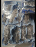 京东京造鲜来多大连有机鲜食海参皇500g*3 共9-15只 冷冻即食海参年货礼盒 实拍图
