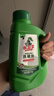 水卫士洗碗粉1kg*2瓶洗碗机洗涤清洁剂洗碗块洗涤粉耗材全机型水卫仕2kg 实拍图