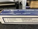 得力自动财务凭证装订机专用铆管500mm 100支/盒 （适用于得力3880 14601 33686）3853 实拍图