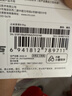 小米（MI）手环9Pro黑色 智能手环 高精度运动健康 睡眠呼吸暂停监测 心脏血氧监测运动手环送男友送女友 实拍图
