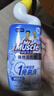威猛先生（Mr Muscle）玻璃清洁剂 500g+420g 浴室车窗清洁剂  去污防尘  实拍图