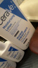 适乐肤（CeraVe）【母亲节礼物】C乳236ml保湿补水乳液身体乳张凌赫同款男女护肤品 实拍图