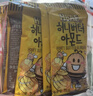 芭蜂蜂蜜黄油腰果30g*5袋 韩国进口汤姆农场干坚果巴旦木杏仁零食 实拍图