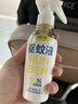 润本驱蚊液驱蚊喷雾花露水户外防蚊虫叮咬驱蚊水7%驱蚊酯无香180ml 实拍图