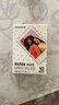 富士（FUJIFILM）【520礼物】 instax 3英寸立拍立得相机mini迷你相纸 一次成像胶片胶卷 3寸糖霜彩粒+收纳盒+冰箱贴+相册 官方标配 实拍图