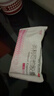 舒尔佳奥利司他胶囊120mg*144粒 减脂减重 排油瘦身 治疗肥胖 国药准字 减肥药 中国专利金奖 抑制脂肪 塑身 实拍图