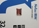 朗科（Netac）32GB TF（MicroSD）存储卡 A1 C10 经典国风版 读速可达100MB/s 行车记录仪&手机专用内存卡 实拍图
