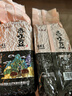 赤小豆 农家去湿气红豆薏仁五谷杂粮粗粮豆类煮粥 赤小豆500g*2袋 实拍图