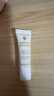 娇兰（Guerlain）回购券 帝皇蜂姿修护眼霜3ml新版眼霜试用装 小样护肤品 实拍图