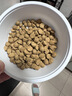 欧恩焙加拿大自营进口小型犬狗粮比熊幼犬粮全阶段鱼肉味无谷犬粮5.67kg 实拍图