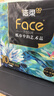 洁柔抽纸 艺术油画Face4层80抽*10包 加厚面巾纸 柔软亲肤 大气典雅 实拍图