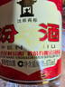 汾酒 黄盖玻汾 清香型白酒 48度 475mL*12瓶 整箱装 纯粮酒 实拍图