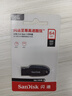 闪迪（SanDisk）64GB USB3.2 U盘 CZ550黑色 读速100MB/s 安全加密 数据恢复 学习办公电脑车载 高速大容量优盘 实拍图