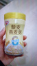 银鹭藜麦燕麦粥280g*1罐 单罐 低脂健康粗粮燕麦粥代餐  实拍图