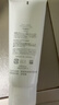 芙丽芳丝（Freeplus）洁面洗面奶霜氨基酸敏感肌男女士通用深层清洁保湿100g 实拍图
