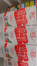 德亚（Weidendorf）德国进口高钙全脂纯牛奶200ml*30整箱装儿童学生营养早餐 实拍图