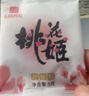 东阿阿胶桃花姬阿胶糕285g礼袋款即食送妈妈母亲节礼物送长辈女营养品 实拍图