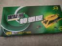黑旋风热门商品蟑螂药屋贴6片强力粘胶饵贴板小屋诱饵诱捕器去蟑螂神器 实拍图