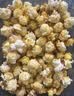 热烈爆米花专用油商用家用奶香味奶油味椰子油爆米花原料1升桶装 爆米花油1L 实拍图