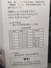 绿驰专业测甲醛检测仪器家用 便携TVOC空气质量检测仪cma甲醛测试盒纸 实拍图