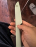 京东京造 青颜水果刀 陶瓷削刮皮厨房家用多功能【抗菌防锈】辅食刀 实拍图