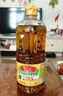 鲁花【保真菜籽油】低芥酸特香菜籽油 2L 物理压榨【京东品酒会同款】 实拍图
