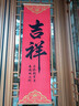 阿胶固元糕山东东阿黑芝麻核桃红枣枸杞 【超值囤货】1000g（500g*2袋） 实拍图