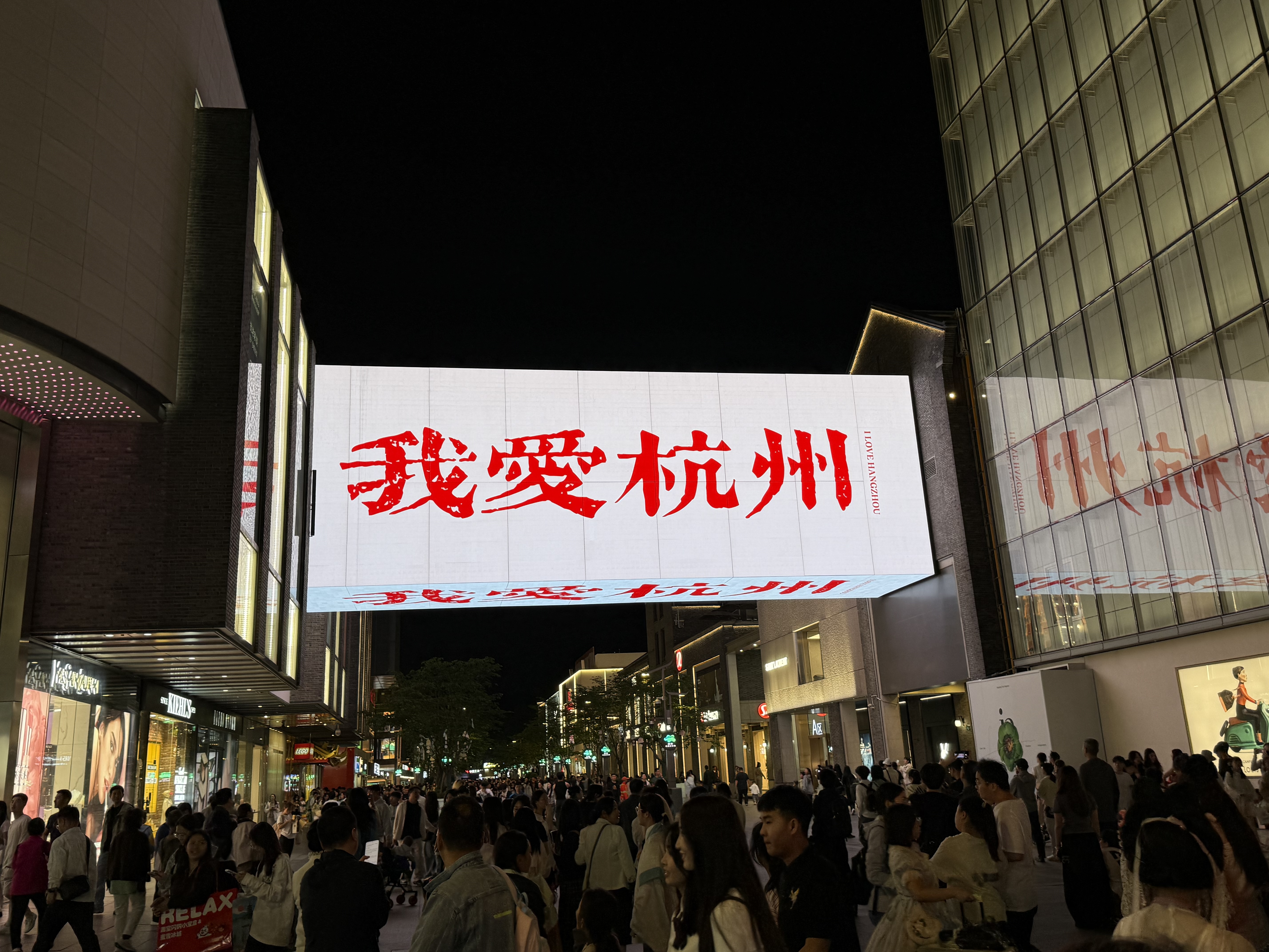 漾菲斯适用大疆pocket4pro/4/3一字横杆支架配件手机云台智云稳定器微单反拍摄三头冷靴相机拓展转接配件 实拍图