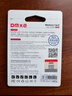 DM大迈 64GB TF（MicroSD）存储卡 黄卡 C10 手机行车记录仪监控摄像头专用高速内存卡 实拍图