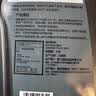 福斯（FUCHS）全合成机油高性能润滑油泰坦分子油0W-40 1L SQ C3 京东养车 实拍图