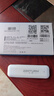 影腾随身wifi三网全国通用无线wi-fi6免插卡移动联通电信无限制大流量卡便携式网卡高速网络2026款5GHF 【插电款 即插即用】增强版旗舰WIFI全国通用 实拍图
