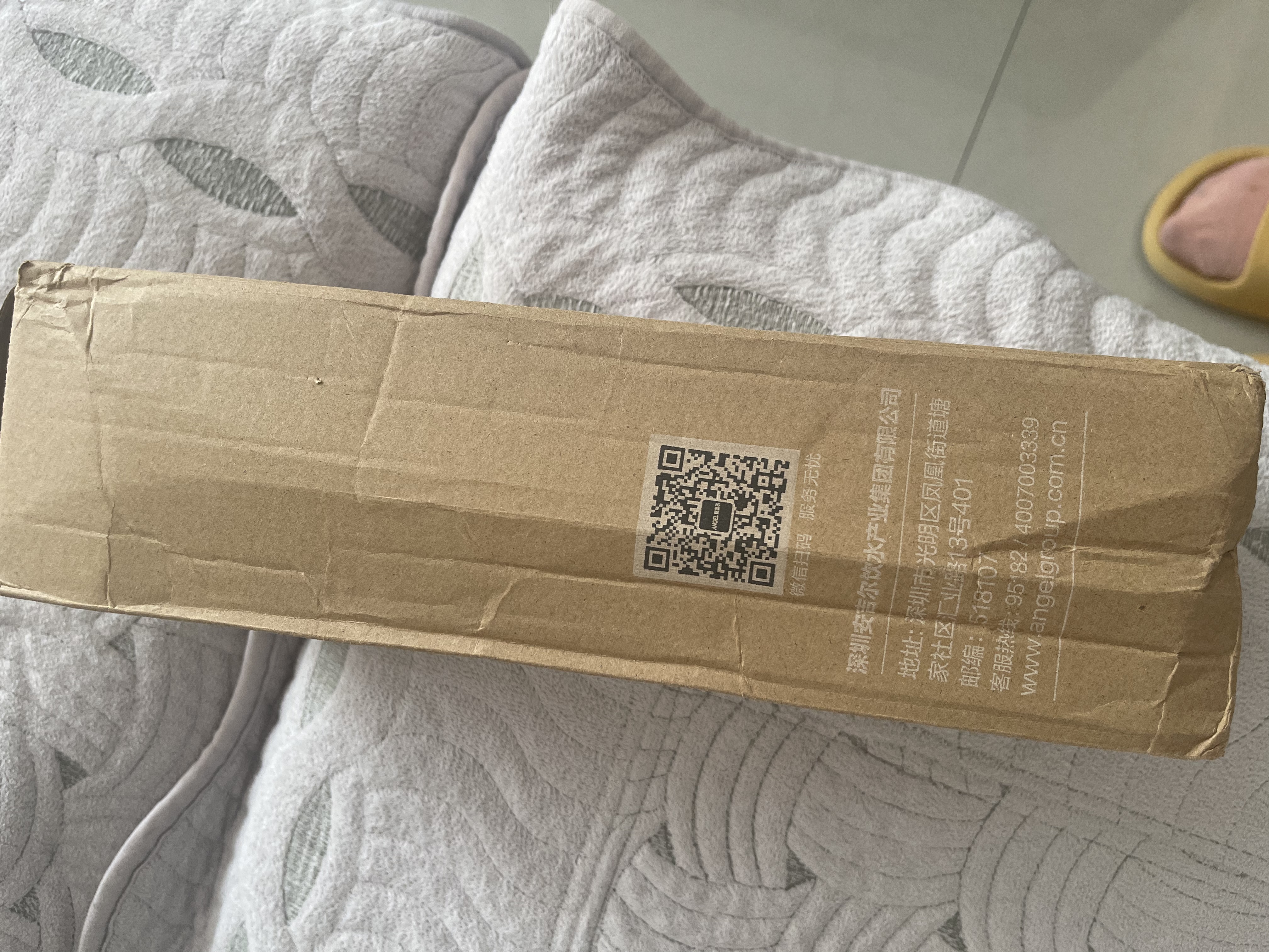 安吉尔 净水器滤芯厨下系老A6  V6 J1205 V3P J2577 净水器家用厨房净水器滤芯 【咨询客服领优惠价】 V6 J2605-ROB60(A8)（全套滤芯） 实拍图