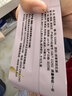 八马茶业 金骏眉/大红袍/肉桂/单枞/铁观音/白茶/茉莉花茶 茶叶自己喝 【5窨茉莉花茶】160g 实拍图