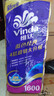 维达（Vinda）有芯卷纸 蓝色经典4层160克*10卷 厚韧大分量 卫生纸厕纸 卷筒纸 实拍图