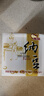 燕京国产优选小粒纳豆 激酶发酵菌健康轻食50g*18盒 控脂减脂健康早餐 实拍图
