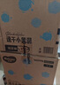 好奇（Huggies）金装纸尿裤S120片(4-8kg)尿不湿【速干不易红】 实拍图
