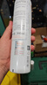 雅漾（Avene）【王安宇推荐】舒泉保湿喷雾300ML 补水舒缓爽肤水湿敷敏肌大喷 实拍图