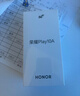 荣耀Play10A 5G手机 5300mAh大电池 整机抗摔高品质 6.75英寸轻薄护眼大屏 4+128 海湖青 国家补贴 实拍图