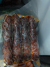 杨大爷烟熏川味麻辣9分瘦四川腊肠醇瘦香肠1斤装500g 需蒸煮加热即食 实拍图