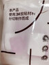 3M强力高粘度双面胶易撕无残留 固定墙面汽车专用防水耐高温无痕 GPL110双面胶43mm*55mm 实拍图