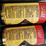 东湖精酿老陈醋五年500ml 6.5度【线下同款】山西特产中华老字号 实拍图