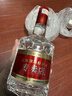 五粮液股份 专卖店199530周年版 浓香型白酒 52度 500mL*2双瓶 实拍图