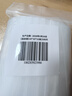 网诺自封袋透明加厚密封袋食品级PE封口袋分装样品大号塑料留样袋防水包装袋子 白边5号特厚100只【10*15】12丝 实拍图